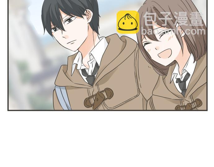 《不协调的恋爱》第117话 初中时代 第36页