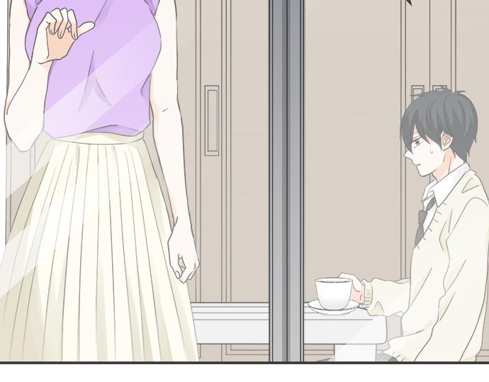 《不协调的恋爱》第115话 阴天之后 第12页