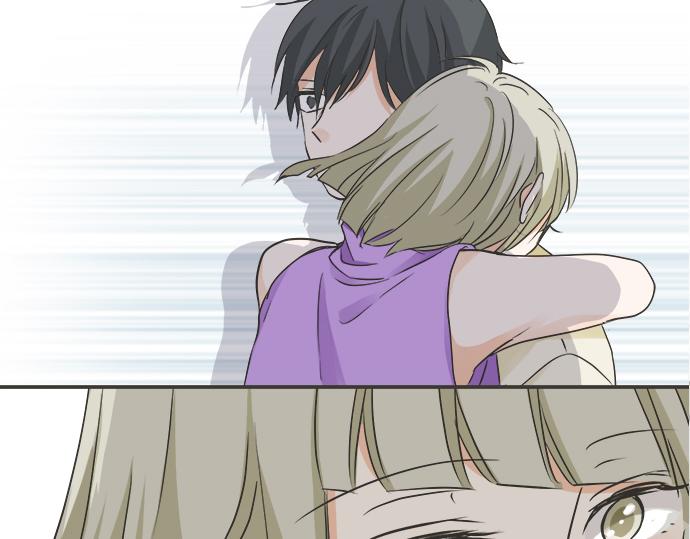 《不协调的恋爱》第115话 阴天之后 第6页