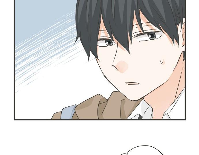 《不协调的恋爱》第120话 等待告白 第49页