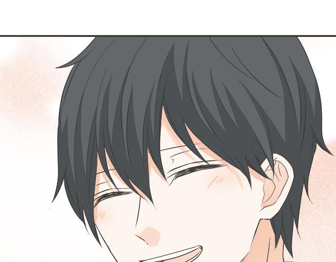 《不协调的恋爱》第122话 和你一起的话 第21页