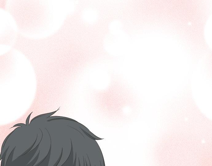 《不协调的恋爱》第122话 和你一起的话 第42页