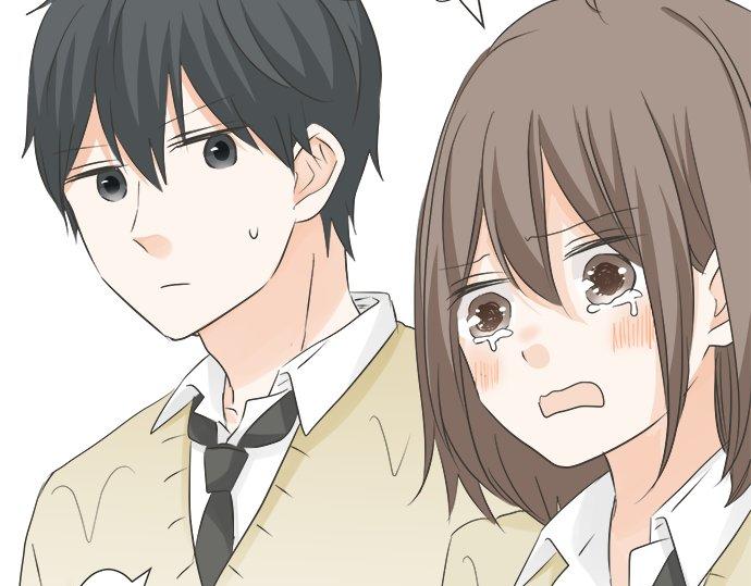《不协调的恋爱》第122话 和你一起的话 第50页