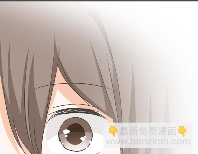 《不协调的恋爱》第124话 恋爱桌游 第35页