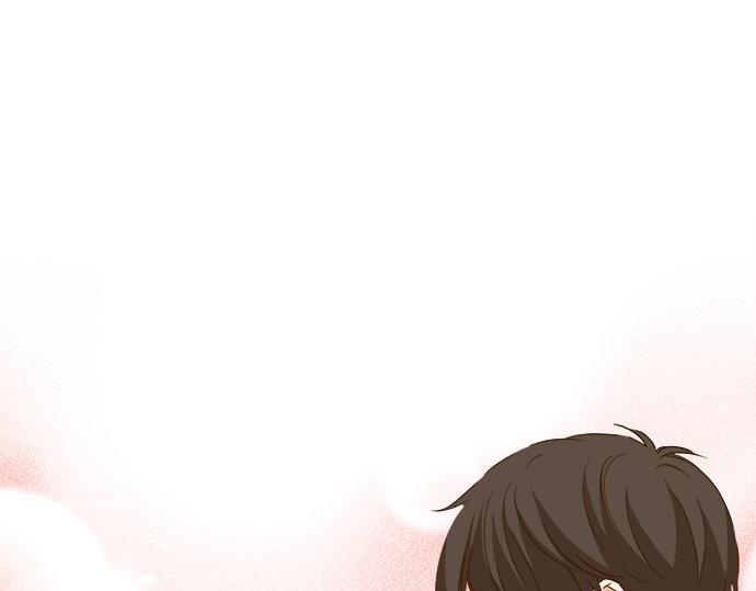 《不协调的恋爱》第124话 恋爱桌游 第46页
