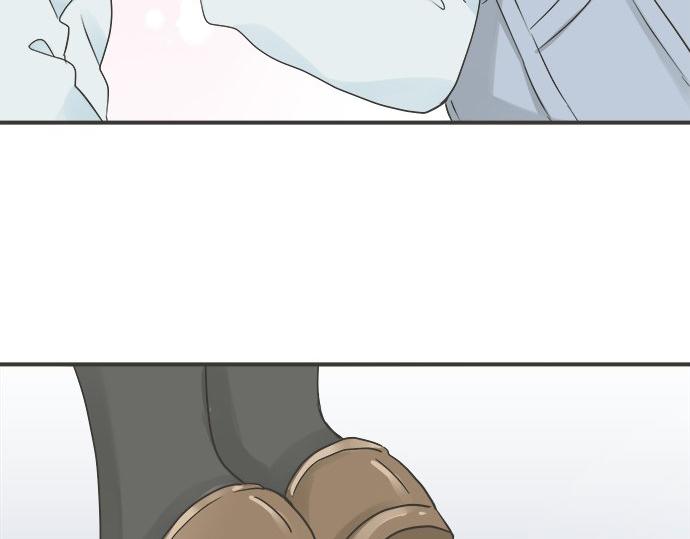 《不协调的恋爱》第125话 差28厘米 第10页