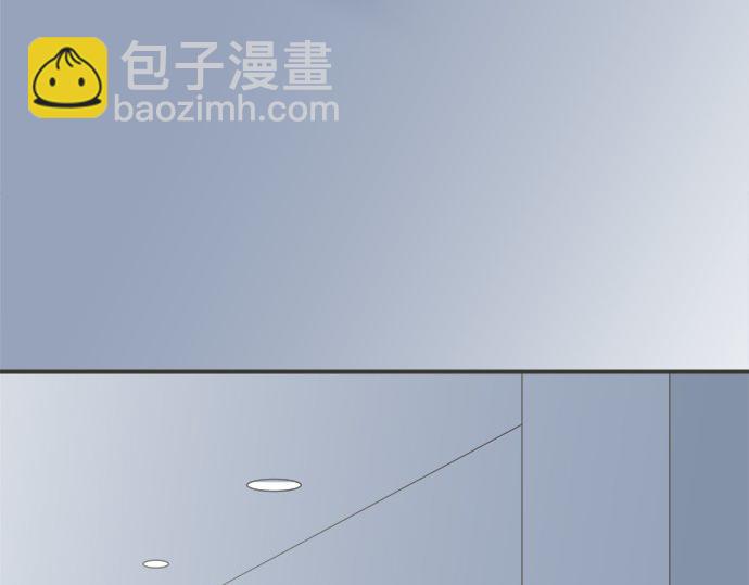 《不协调的恋爱》第125话 差28厘米 第12页