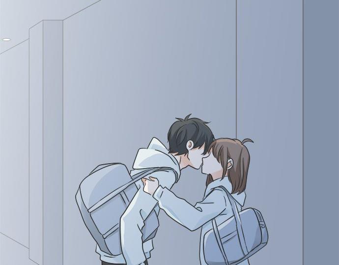 《不协调的恋爱》第125话 差28厘米 第13页
