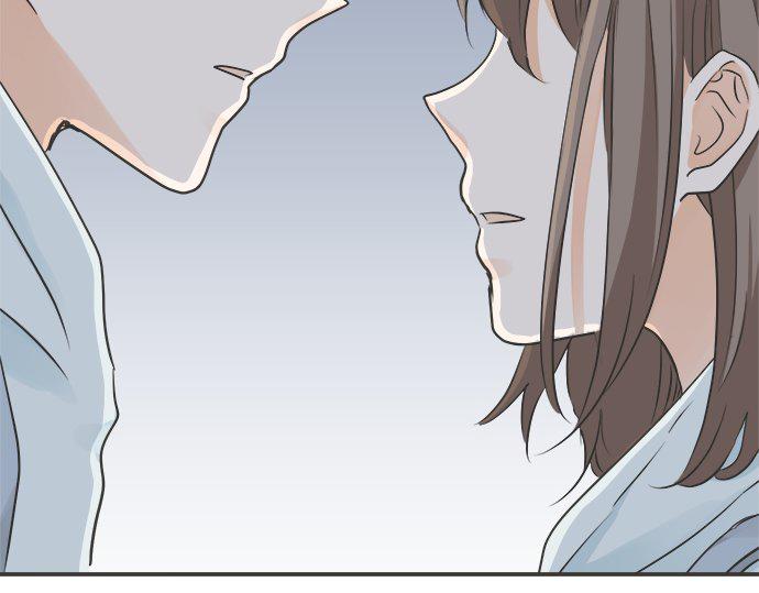 《不协调的恋爱》第125话 差28厘米 第15页