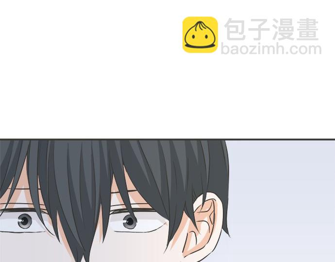 《不协调的恋爱》第125话 差28厘米 第16页