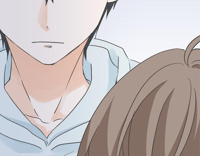 《不协调的恋爱》第125话 差28厘米 第17页