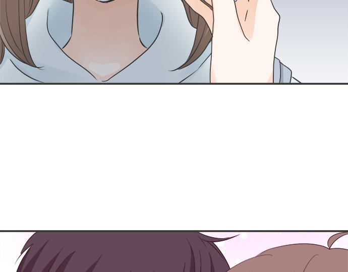 《不协调的恋爱》第125话 差28厘米 第31页