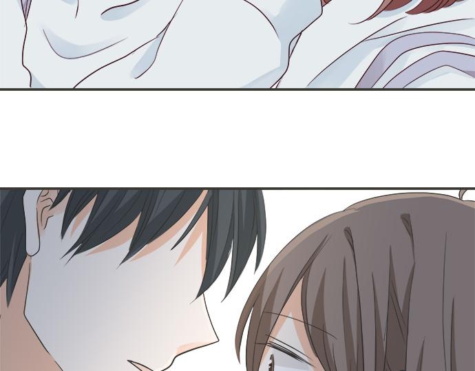 《不协调的恋爱》第125话 差28厘米 第33页