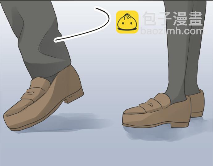 《不协调的恋爱》第125话 差28厘米 第35页
