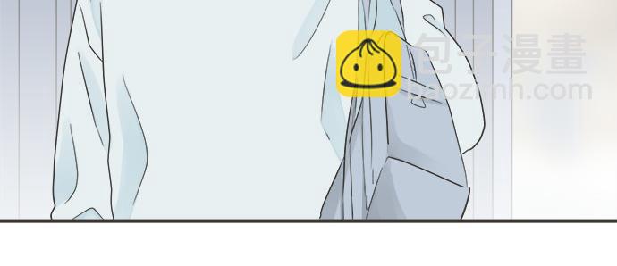 《不协调的恋爱》第125话 差28厘米 第39页