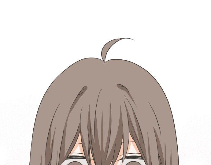 《不协调的恋爱》第125话 差28厘米 第40页