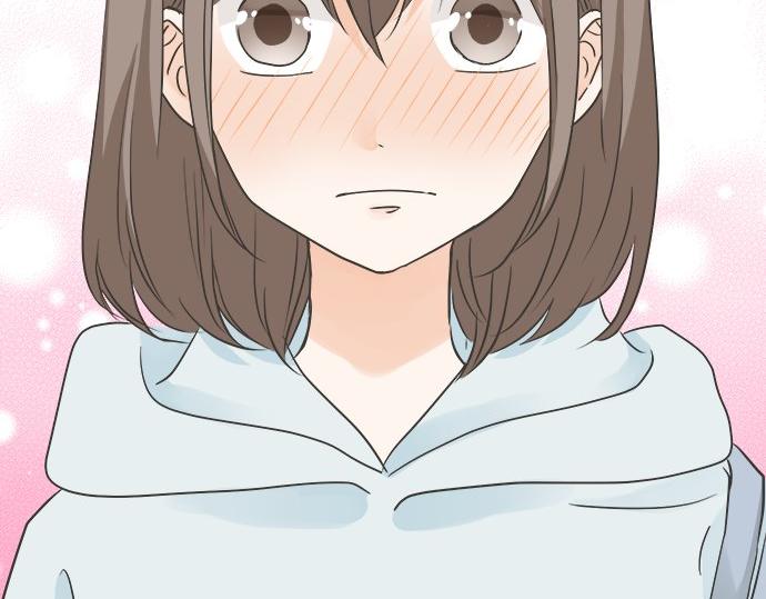 《不协调的恋爱》第125话 差28厘米 第41页