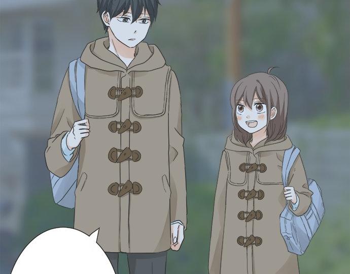 《不协调的恋爱》第125话 差28厘米 第48页
