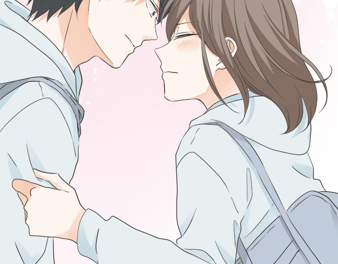 《不协调的恋爱》第125话 差28厘米 第9页