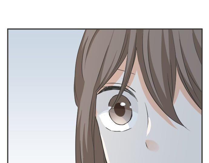 《不协调的恋爱》第123话 企鹅情侣 第17页
