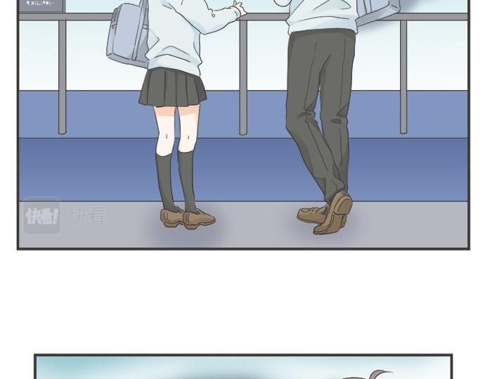 《不协调的恋爱》第123话 企鹅情侣 第35页