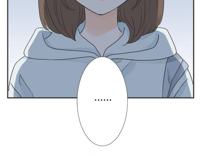 《不协调的恋爱》第123话 企鹅情侣 第46页