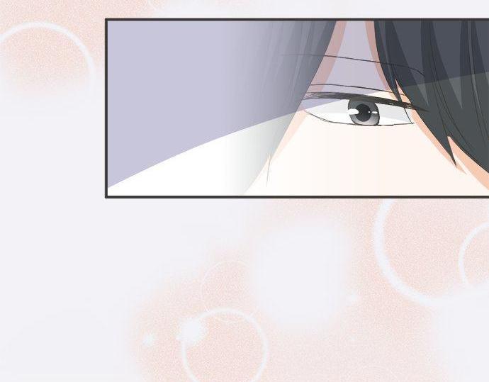 《不协调的恋爱》第184话 深夜里 第48页