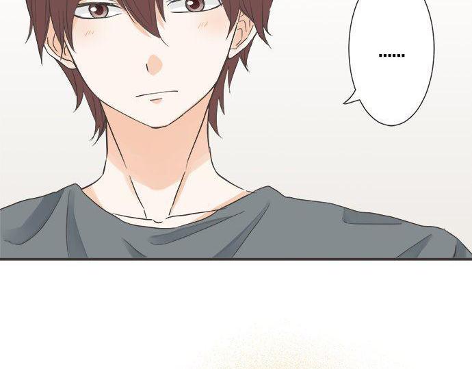 《不协调的恋爱》第185话 梨冈家的清晨 第12页
