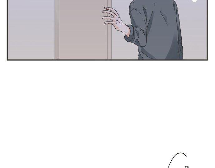 《不协调的恋爱》第185话 梨冈家的清晨 第18页