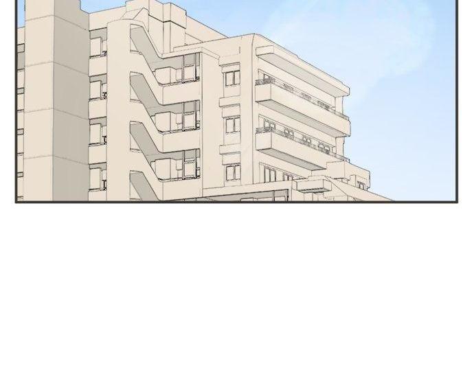 《不协调的恋爱》第185话 梨冈家的清晨 第29页