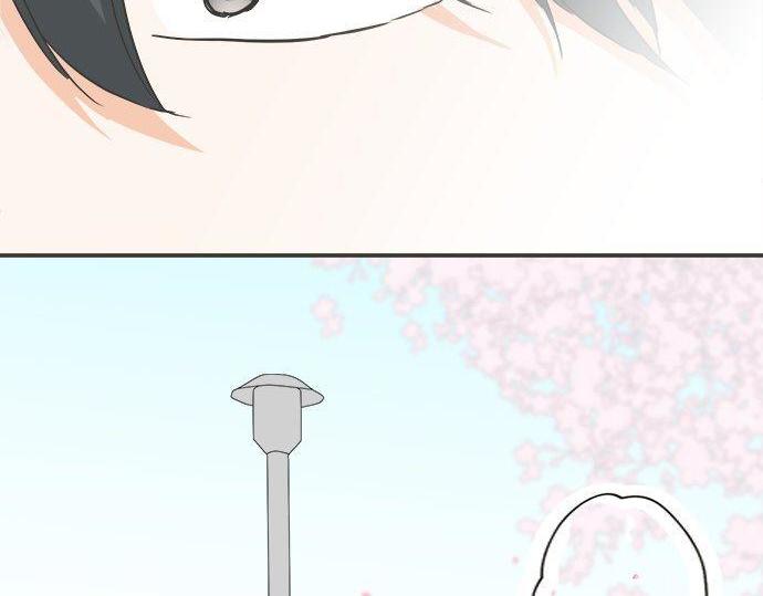 《不协调的恋爱》第186话 约会（真）开始 第33页