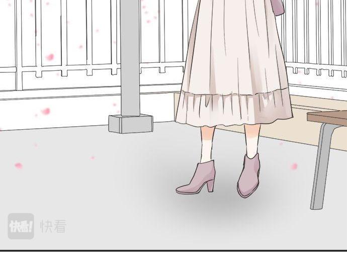 《不协调的恋爱》第186话 约会（真）开始 第35页