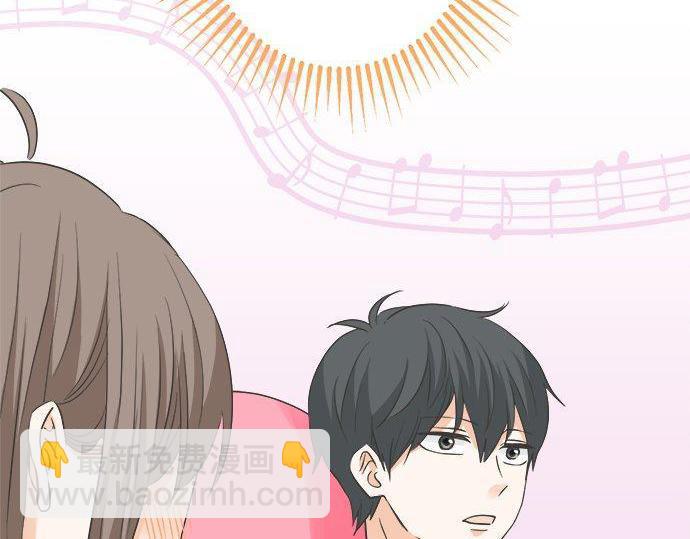 《不协调的恋爱》第187话 约会（真）进行中 大受欢迎 第11页