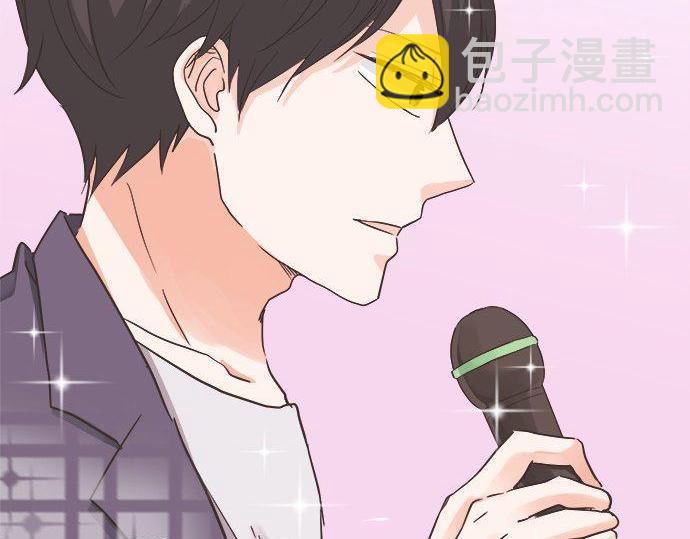 《不协调的恋爱》第187话 约会（真）进行中 大受欢迎 第16页