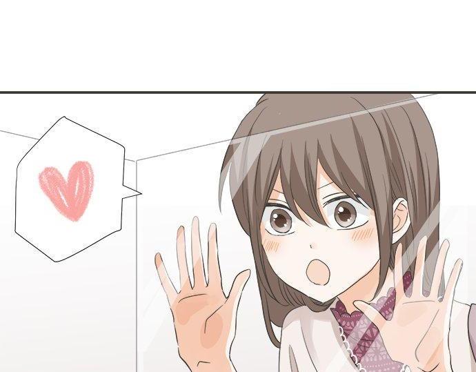 《不协调的恋爱》第187话 约会（真）进行中 大受欢迎 第29页