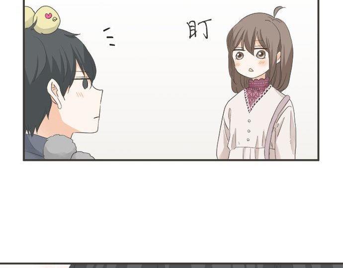 《不协调的恋爱》第187话 约会（真）进行中 大受欢迎 第36页