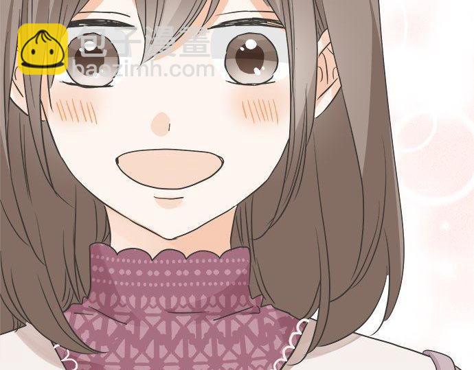 《不协调的恋爱》第187话 约会（真）进行中 大受欢迎 第39页