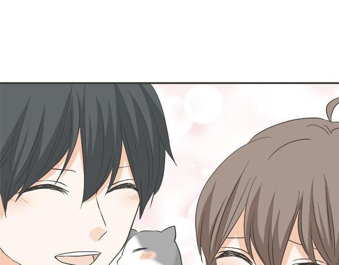 《不协调的恋爱》第187话 约会（真）进行中 大受欢迎 第43页