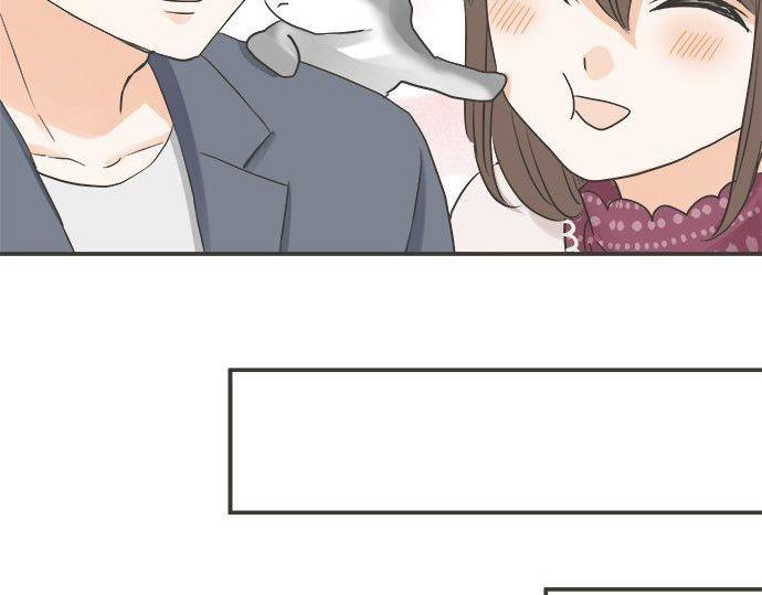《不协调的恋爱》第187话 约会（真）进行中 大受欢迎 第44页