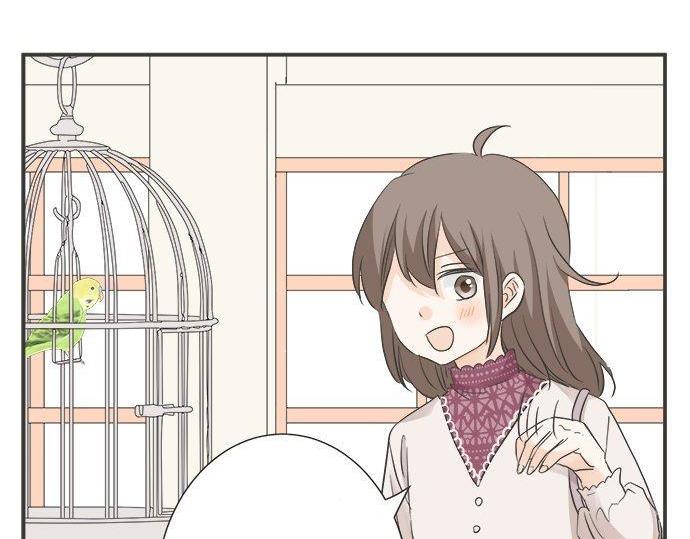 《不协调的恋爱》第187话 约会（真）进行中 大受欢迎 第46页
