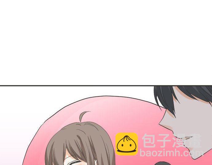 《不协调的恋爱》第187话 约会（真）进行中 大受欢迎 第5页
