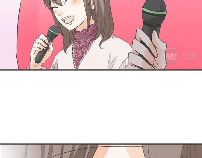 《不协调的恋爱》第187话 约会（真）进行中 大受欢迎 第6页