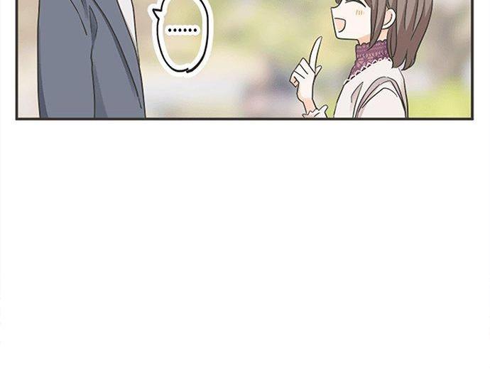 《不协调的恋爱》第192话 想念与礼物的踪迹 第10页