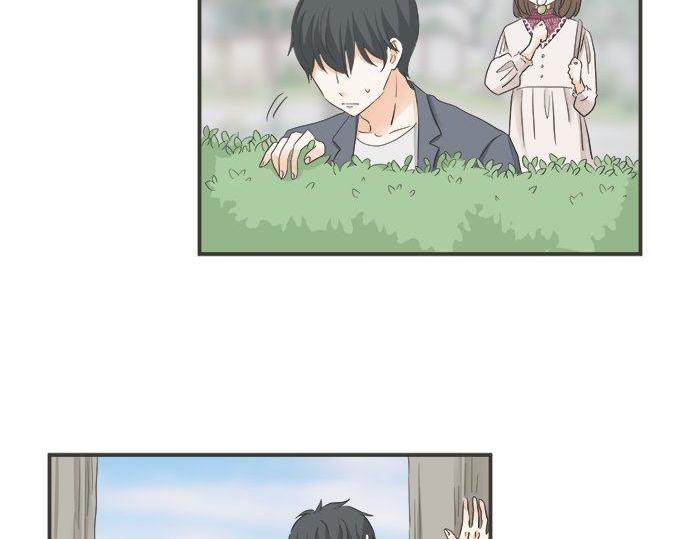 《不协调的恋爱》第192话 想念与礼物的踪迹 第26页