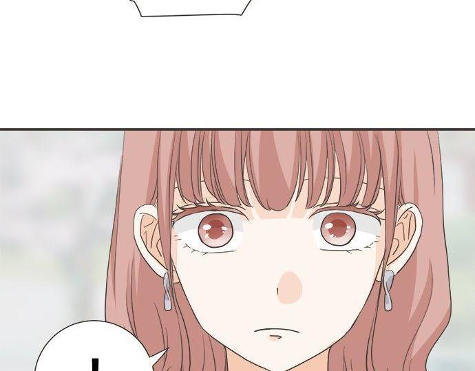 《不协调的恋爱》第192话 想念与礼物的踪迹 第38页