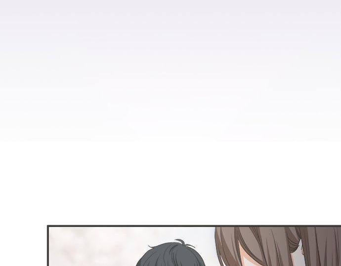 《不协调的恋爱》第190话 想一直牵着你的手 第11页