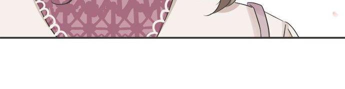 《不协调的恋爱》第190话 想一直牵着你的手 第22页