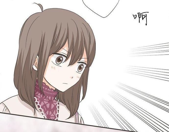 《不协调的恋爱》第190话 想一直牵着你的手 第27页