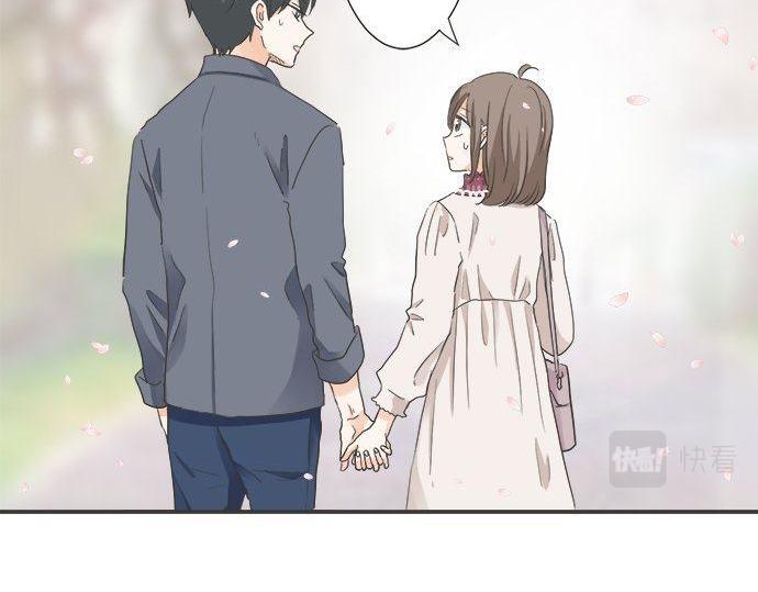 《不协调的恋爱》第190话 想一直牵着你的手 第29页