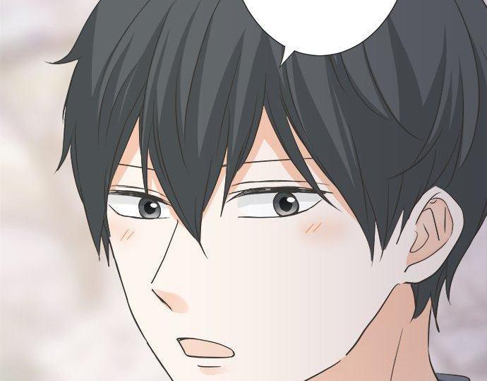 《不协调的恋爱》第190话 想一直牵着你的手 第33页